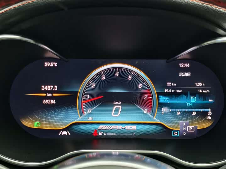 Mercedes-Benz C-Class 2019 AMG C 43 4 MATIC — фото 5