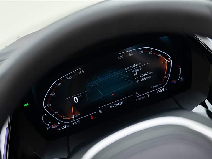BMW Z4 2023 s Drive 25i M — фото 16