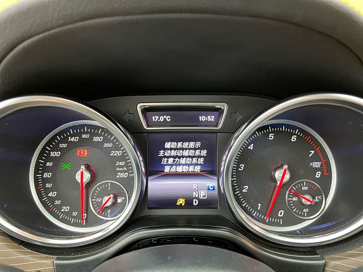 Mercedes-Benz GLE 2018 GLE 320 4 MATIC — фото 21