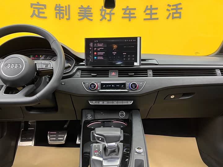 Audi A4L 2023 40 TFSI Bang&Olufsen — фото 12
