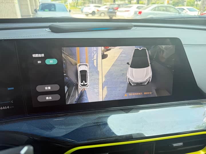 Changan UNI-T 2022 1.5 T Flagship — фото 11