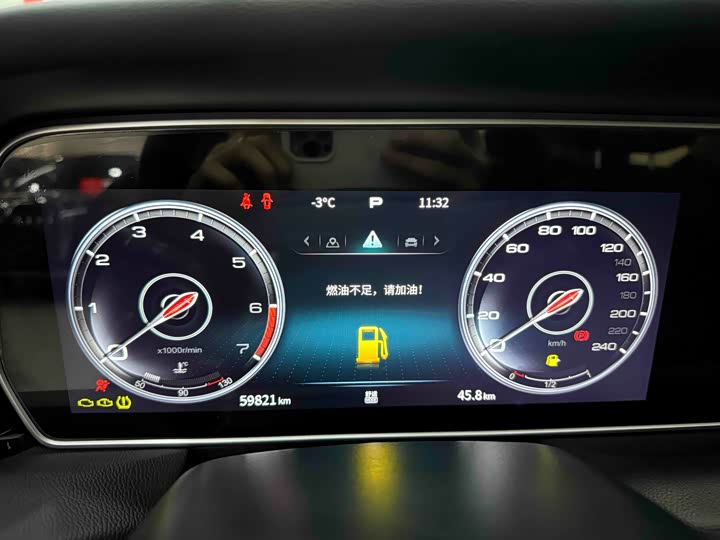 Hongqi HS5 2022 2.0 T 4 WD — фото 5