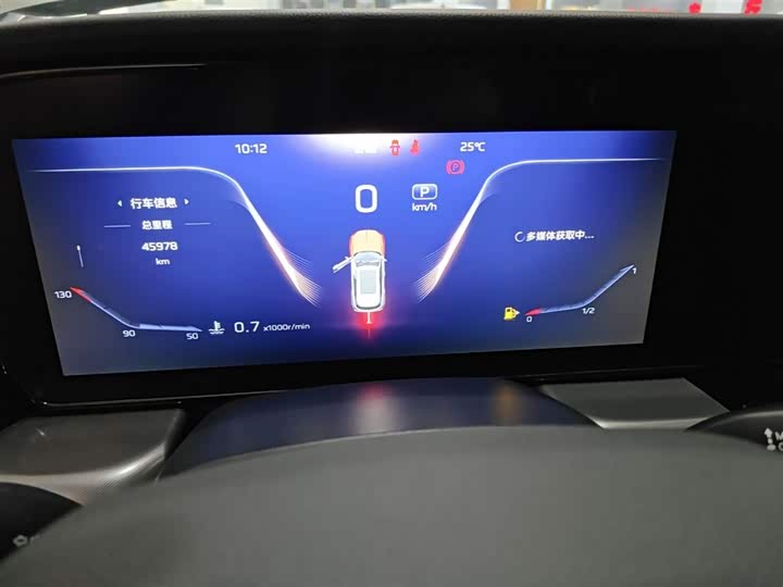 Hongqi HS5 2023 2.0 T Pro — фото 12