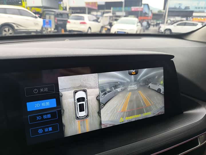 Changan CS75 PLUS 2021 1.5 T ATLuxury — фото 12