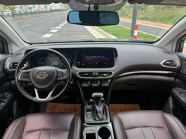 Trumpchi GS4 2018 235 T AT 2 WD — фото 5