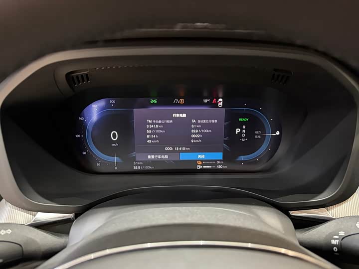 Volvo XC60 Hybrid 2025 Hybrid 4 WD — фото 8
