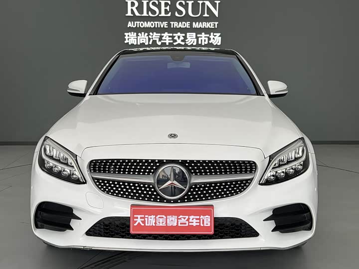 Mercedes-Benz C-Class 2020 C 260 L — фото 26
