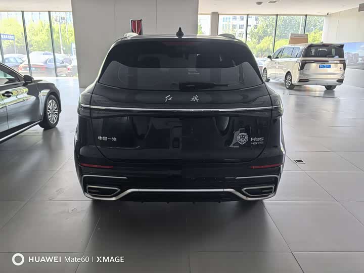 Hongqi HS5 2023 2.0 T Pro — фото 5