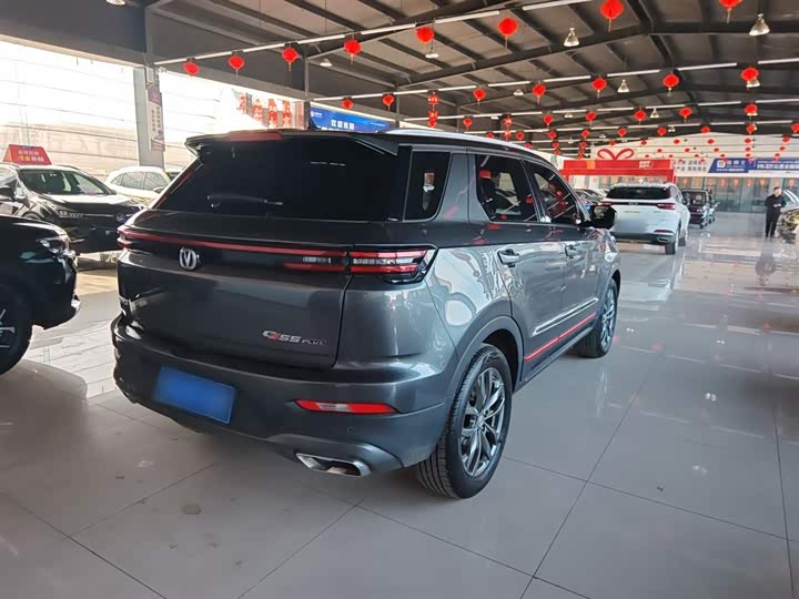 Changan CS55 PLUS 2021 1.5 T DCTPremium — фото 15