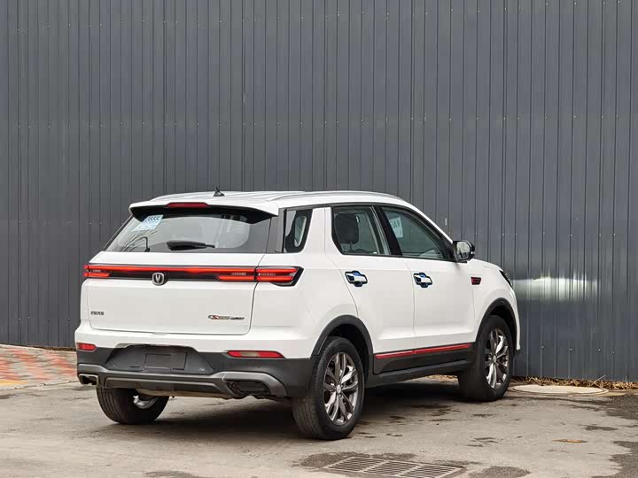 Changan CS55 PLUS 2021 1.5 T DCTPremium — фото 20