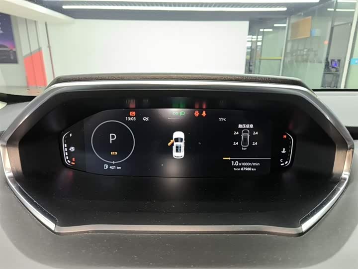 Changan CS55 PLUS 2024 1.5 T DCTPremium — фото 12