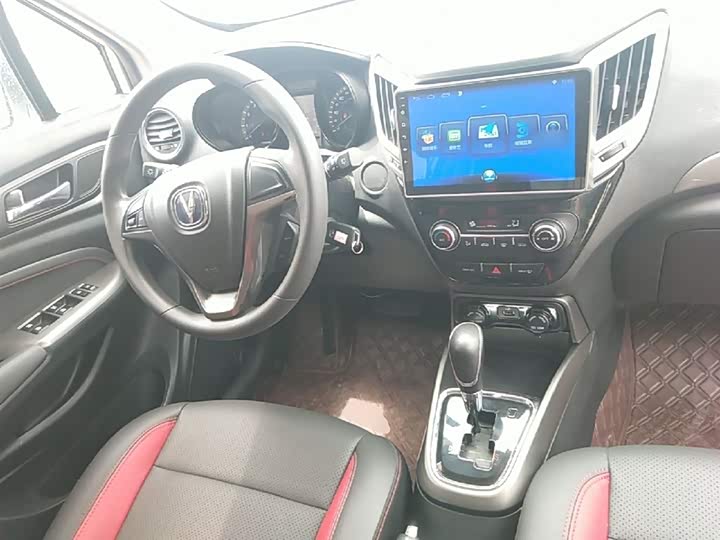 Changan CS15 2016 1.5 L AT — фото 10
