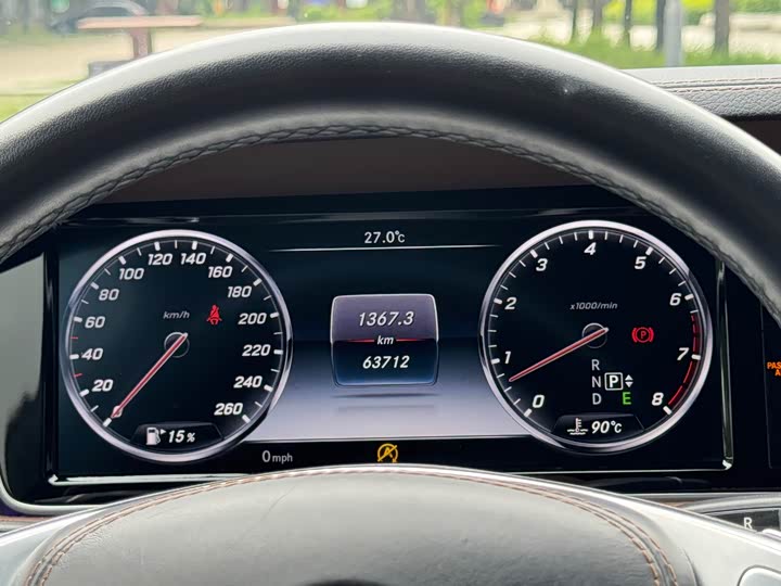 Mercedes-Benz S-Class 2017 S 320 L — фото 16