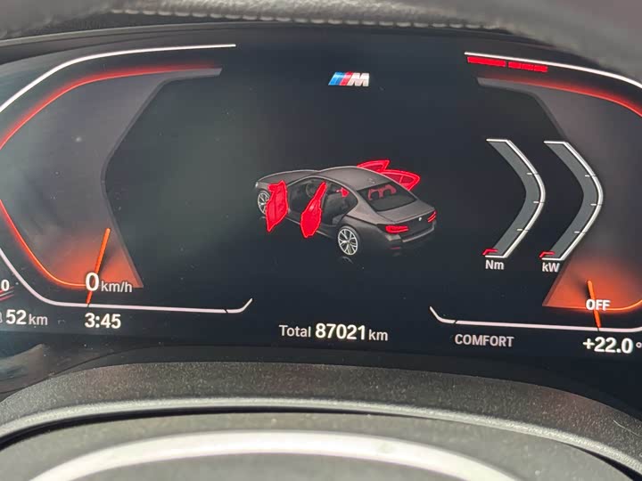 BMW 5-Series 2021 530 Li x Drive M — фото 10