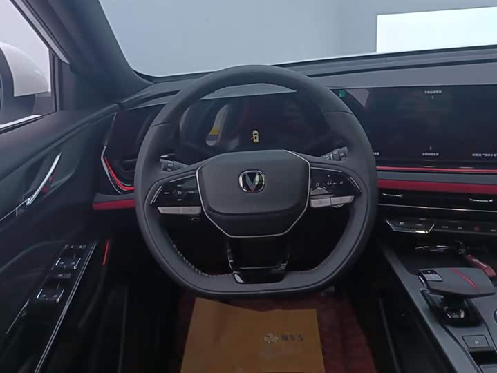 Changan X5 PLUS 2025 1.5 T DCT — фото 15