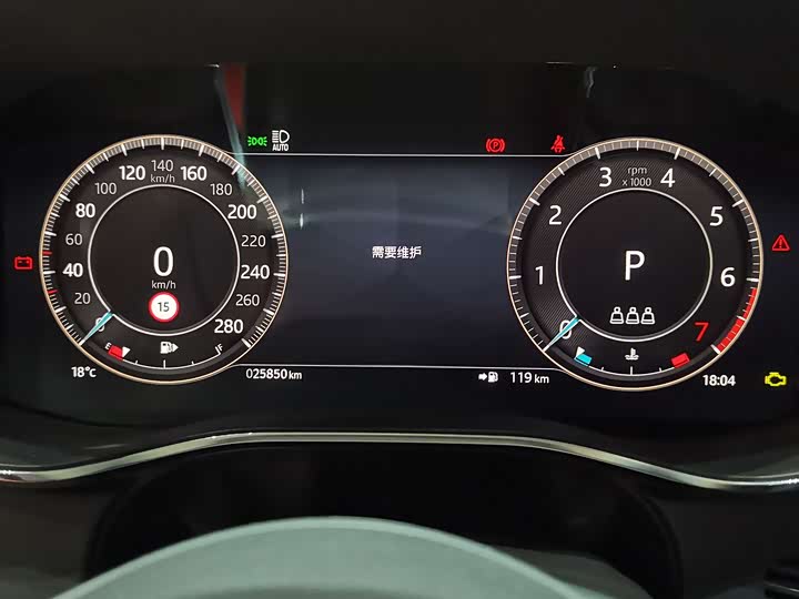 Jaguar F-PACE 2024 P 250 R-Dynamic SE — фото 20