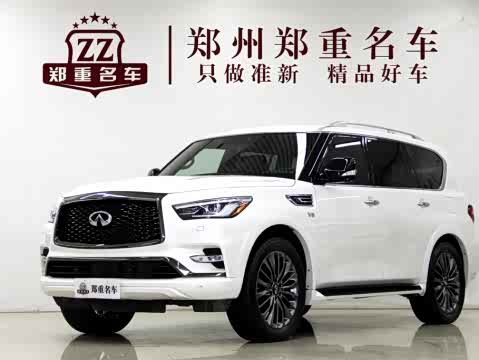 Infiniti QX80 2022 5.6 L — фото 39