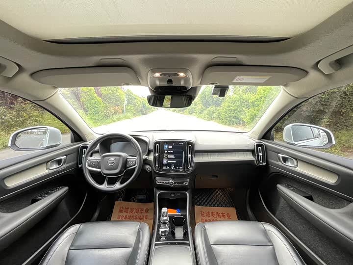 Volvo XC40 2021 T 4 WD — фото 12