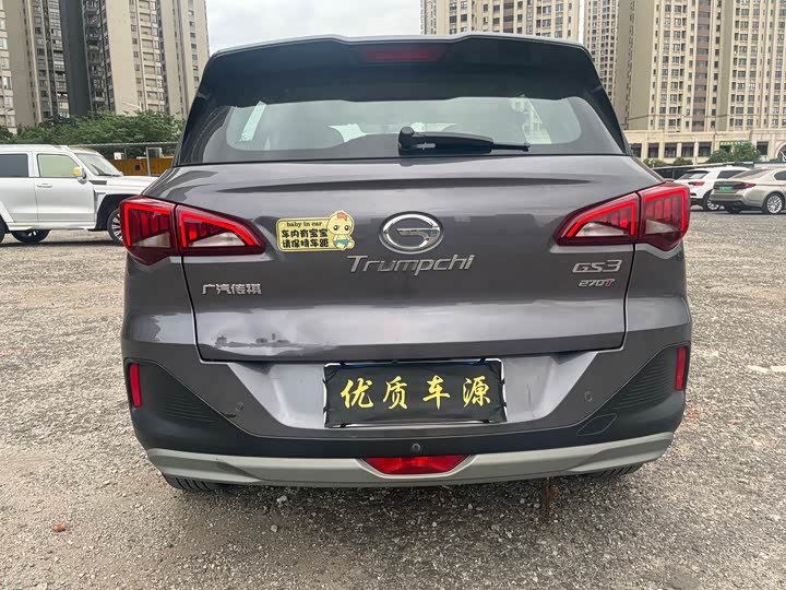 Trumpchi GS3 2021 POWER 270 T AT — фото 6