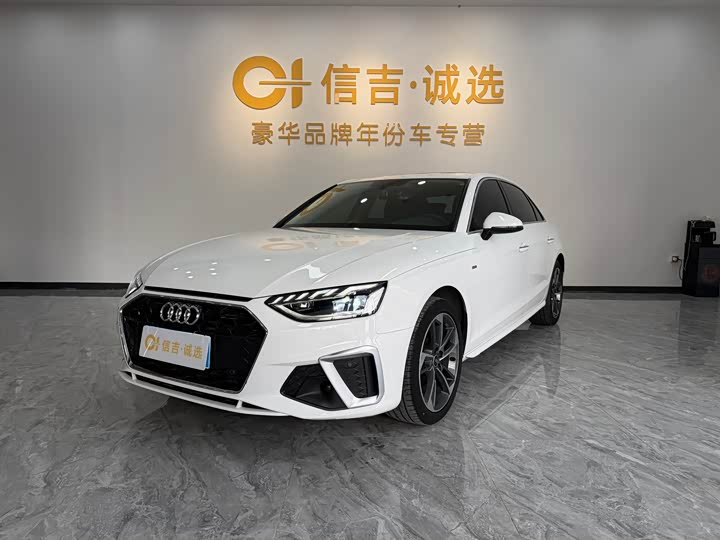Audi A4L 2022 40 TFSI — фото 1