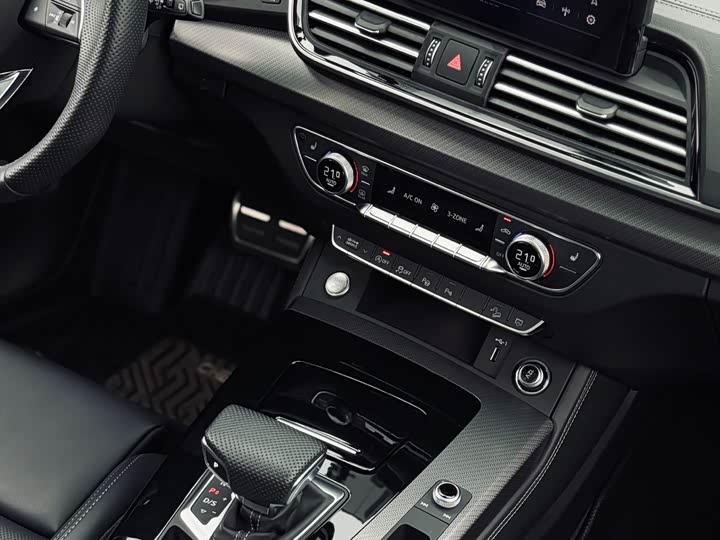 Audi Q5L 2024 45 TFSI — фото 13