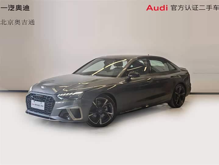 Audi A4L 2024 40 TFSI quattro RS