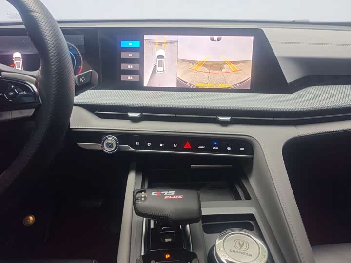 Changan CS75 PLUS 2022 1.5 T ATPremium — фото 16