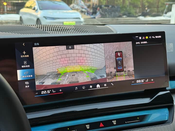 BMW i 5 M 60 2024 x Drive M 60 — фото 8
