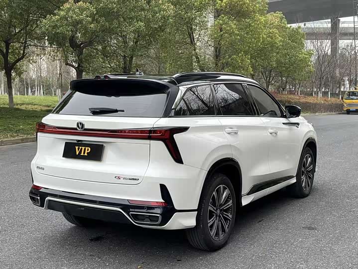 Changan CS75 PLUS 2023 1.5 T ATPremium — фото 22