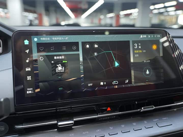 Changan CS55 PLUS 2022 1.5 T DCTPremium — фото 8