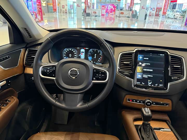 Volvo XC90 2020 T 6 7 — фото 8