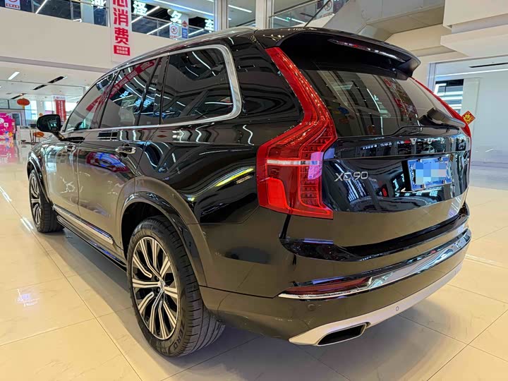 Volvo XC90 2020 T 6 7 — фото 5
