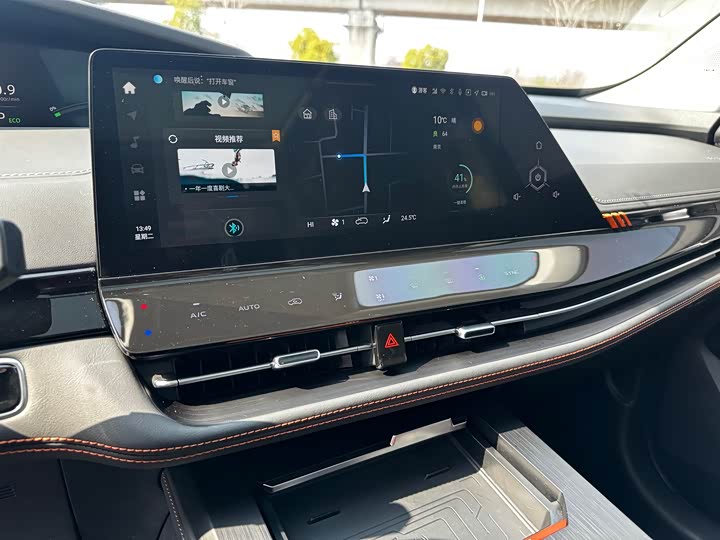 Changan UNI-K 2021 2.0 T Premium — фото 14