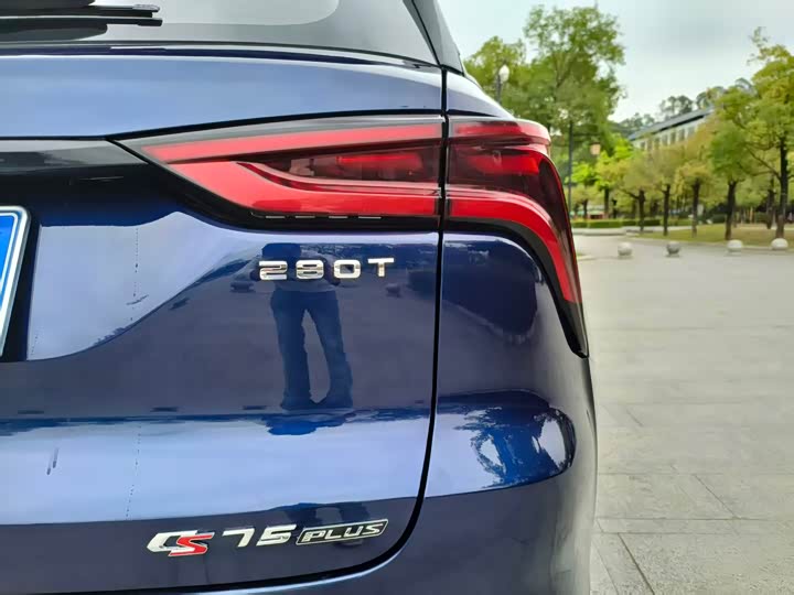 Changan CS75 PLUS 2021 1.5 T ATPremium — фото 14