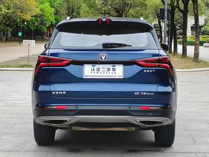 Changan CS75 PLUS 2021 1.5 T ATPremium — фото 17