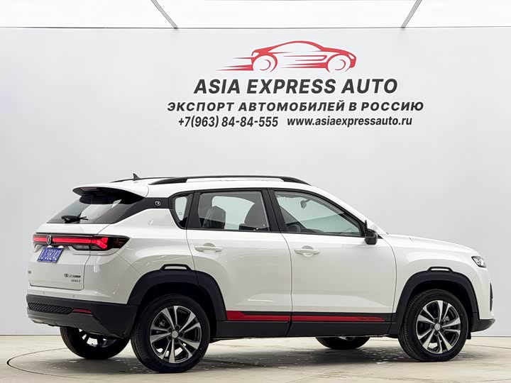Changan CS35 PLUS 2023 1.4 T DCTLuxury — фото 4