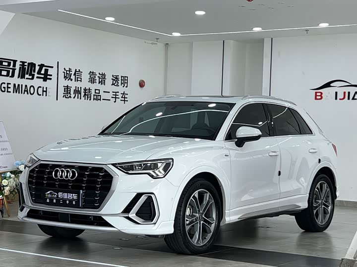 Audi Q 3 2022 40 TFSI
