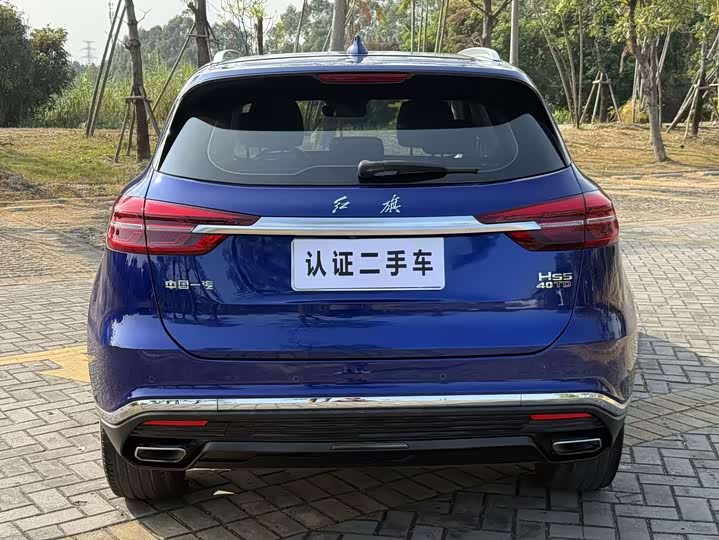 Hongqi HS5 2022 2.0 T — фото 11