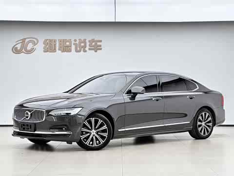 Volvo S90 2021 B 5 — фото 18