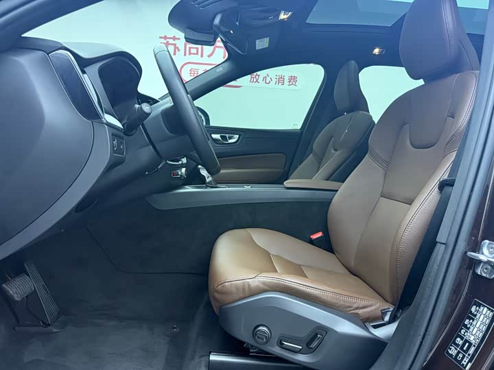 Volvo XC60 2021 T 5 4 WD — фото 4