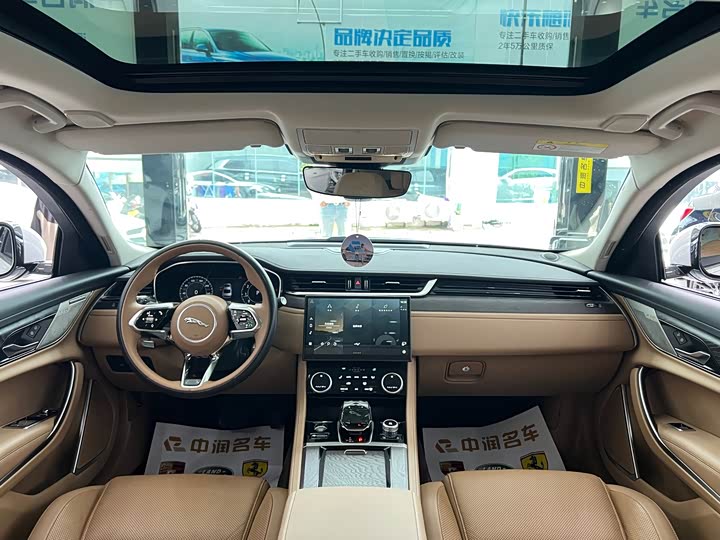 Jaguar XFL 2023 XFL 2.0 T P 250 2 WD — фото 5