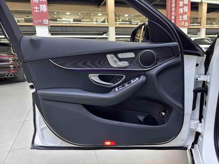 Mercedes-Benz C-Class 2021 C 260 L — фото 15