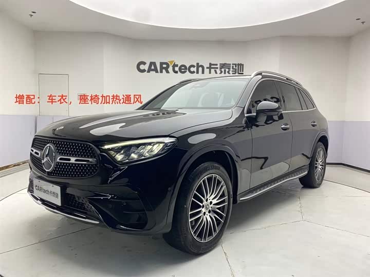 Mercedes-Benz GLC 2024 GLC 300 L 4 MATIC 5