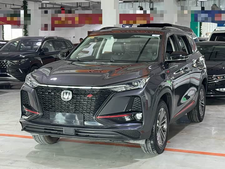 Changan CS75 PLUS 2020 1.5 T ATPremium — фото 1