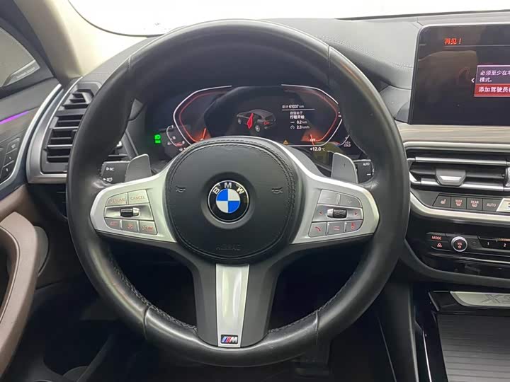BMW X3 2023 x Drive 30i Leading M — фото 14