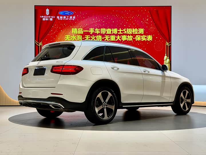 Mercedes-Benz GLC 2018 GLC 260 4 MATIC Luxury — фото 20