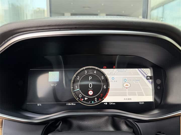 Jaguar XFL 2025 2.0 T P 250 2 WD — фото 10