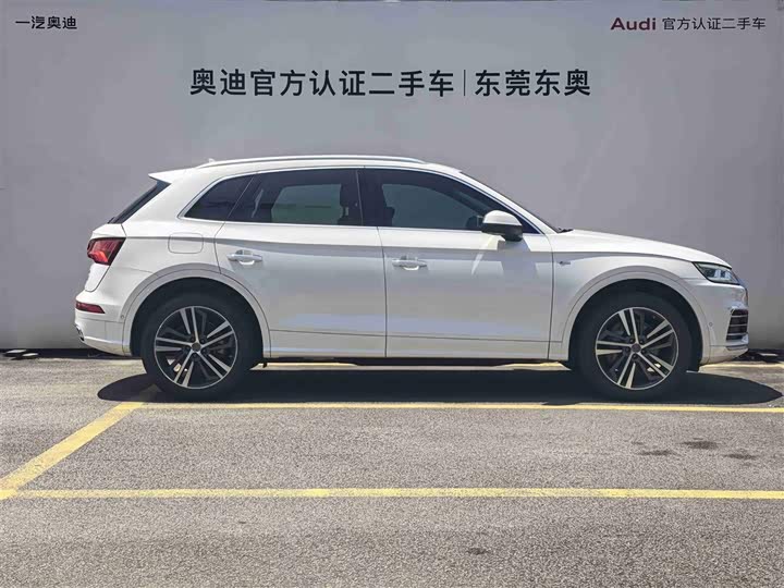 Audi Q5L 2020 45 TFSI — фото 3