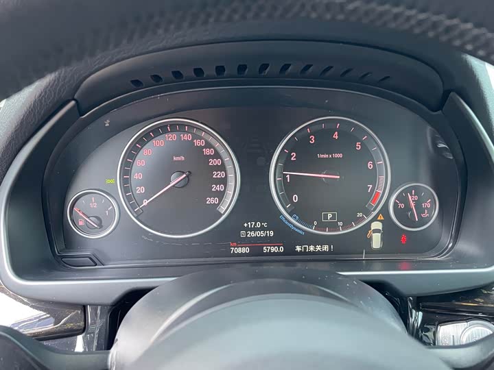 BMW X5 2018 x Drive 35i — фото 12