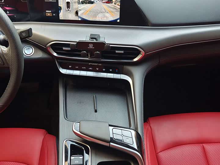 Changan UNI-T 2020 1.5 T Flagship — фото 11